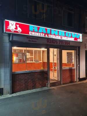 Rainbow Chinese Takeaway