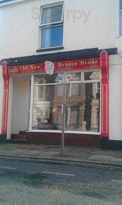 The New Dragon House