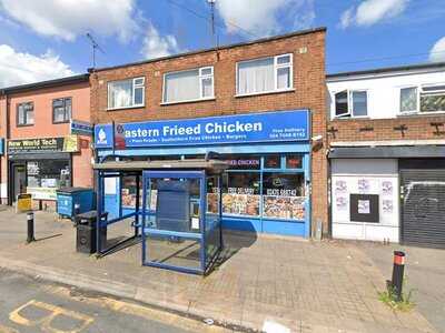 Eastern Fried Chicken