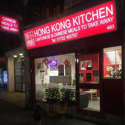 Hong Kong Kitchen