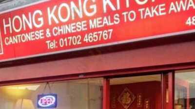Hong Kong Kitchen