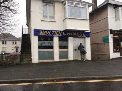 Seow's Chinese Restaurant