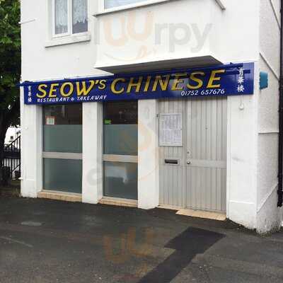 Seow's Chinese Restaurant