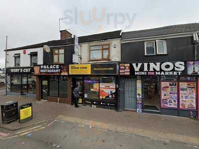 Retro Coffe & Milkshake Bar