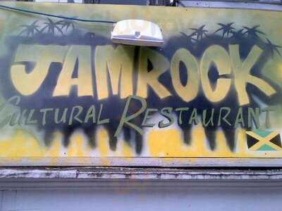 Jamrock Restaurant And Night Club