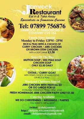 Jamrock Restaurant And Night Club