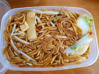 Harmony.  Chinese Food To Takeaway.