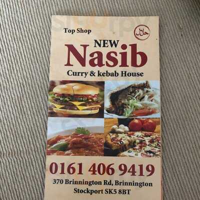 New Nasib Curry