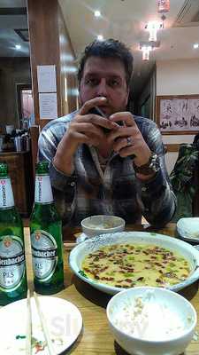 Tang Chinese Restaurant