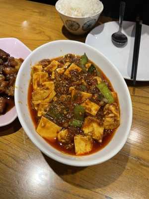 Tang Chinese Restaurant