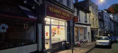 Yummy House
