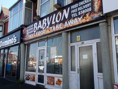 Babylon Takeaway