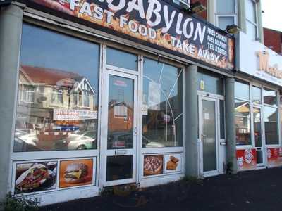 Babylon Takeaway