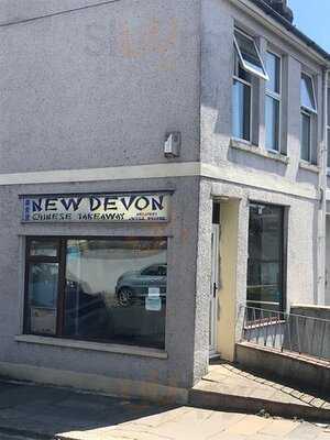 Fit Mama's American Diner