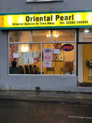 Oriental Pearl