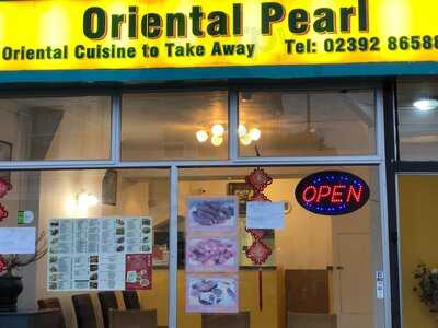 Oriental Pearl