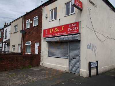 D&j Chinese Takeaway
