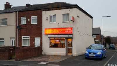 D&j Chinese Takeaway