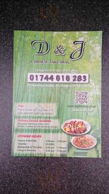 D&j Chinese Takeaway