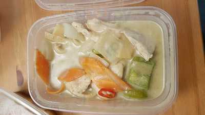 Kennington Chinese Takeaway