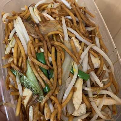 Kennington Chinese Takeaway