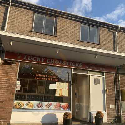 Kennington Chinese Takeaway