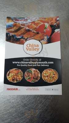 China Valley