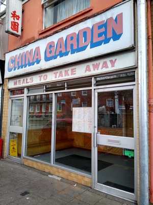 China Garden