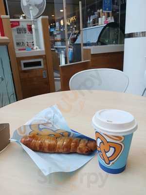 Auntie Anne's