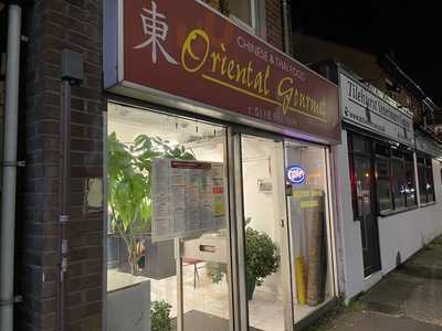 Oriental Gourmet