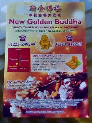 New Golden Buddha