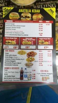 Anatolia Kebab House