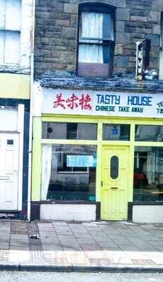 Tasty House