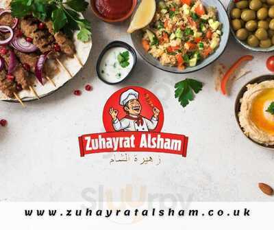 Amina Kebab& Pizza House