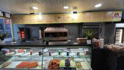 Amina Kebab& Pizza House