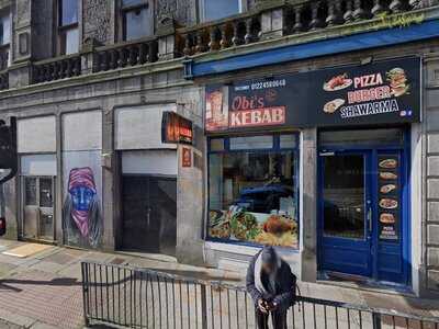 Amina Kebab& Pizza House