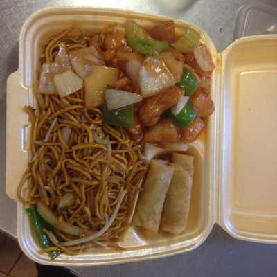 China Bamboo Cinese Takeaway
