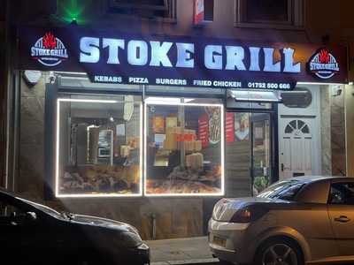 The Stoke Bar