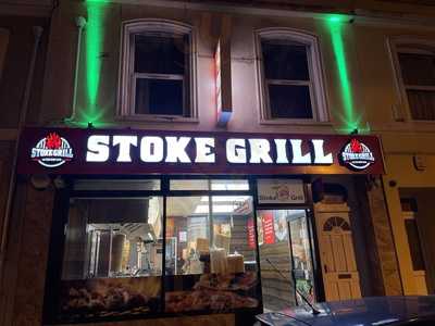 The Stoke Bar