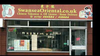 Swansea Oriental