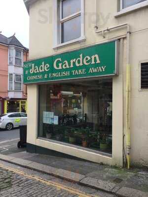 New Jade Garden