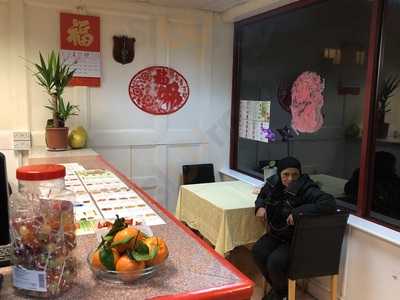 Shanghai Express Chinese Take Away