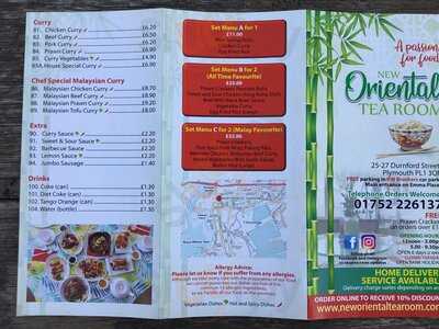 New Oriental Tea Room