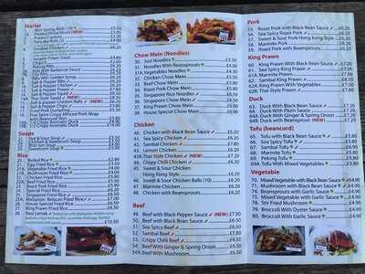 New Oriental Tea Room