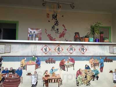 Taste Of Hong Kong Chinese