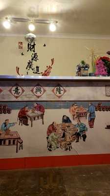 Taste Of Hong Kong Chinese