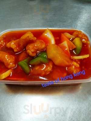 Taste Of Hong Kong Chinese