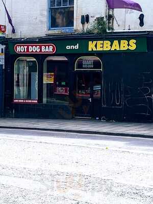 Hot Dog Bar & Kebabs