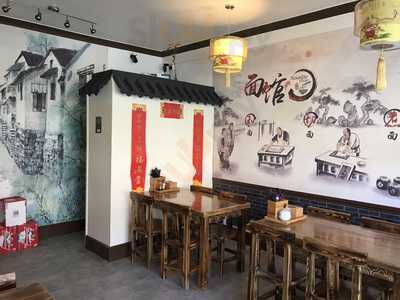 Authentic Chinese Cuisine Bar