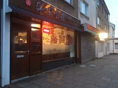 Authentic Chinese Cuisine Bar